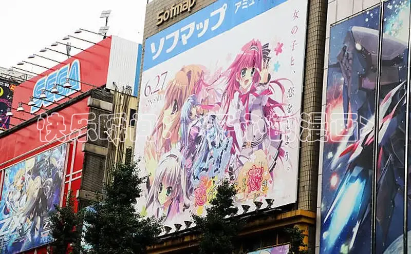 哔咔漫画网免费漫画