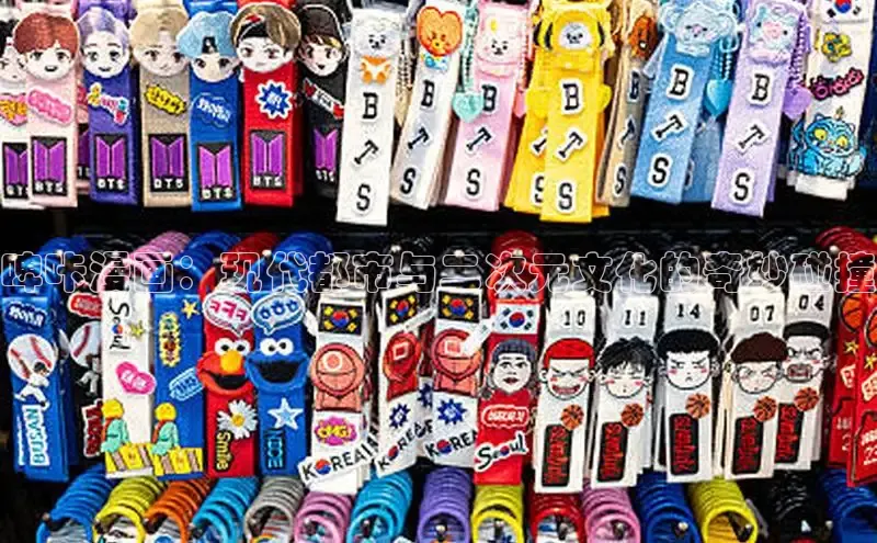 哔咔漫画网免费漫画