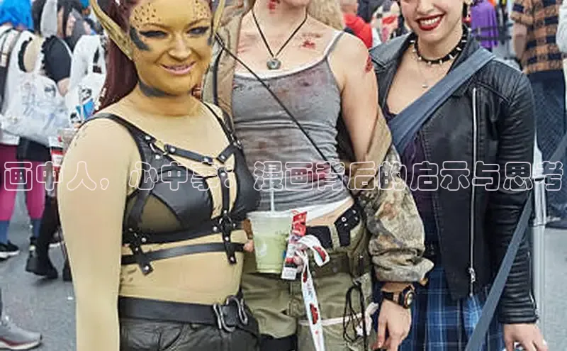 哔咔漫画加速器推荐免费