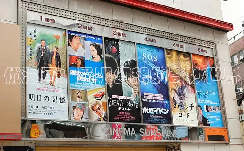 哔咔漫画在线看漫画免费阅读